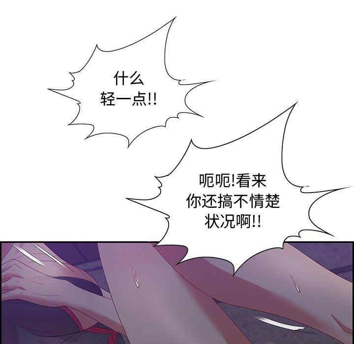 第129张