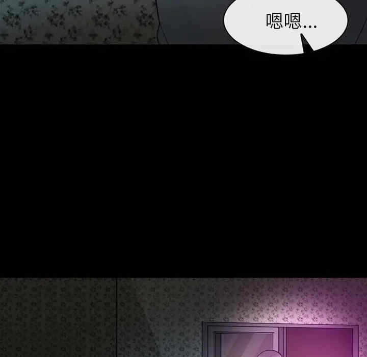第104张