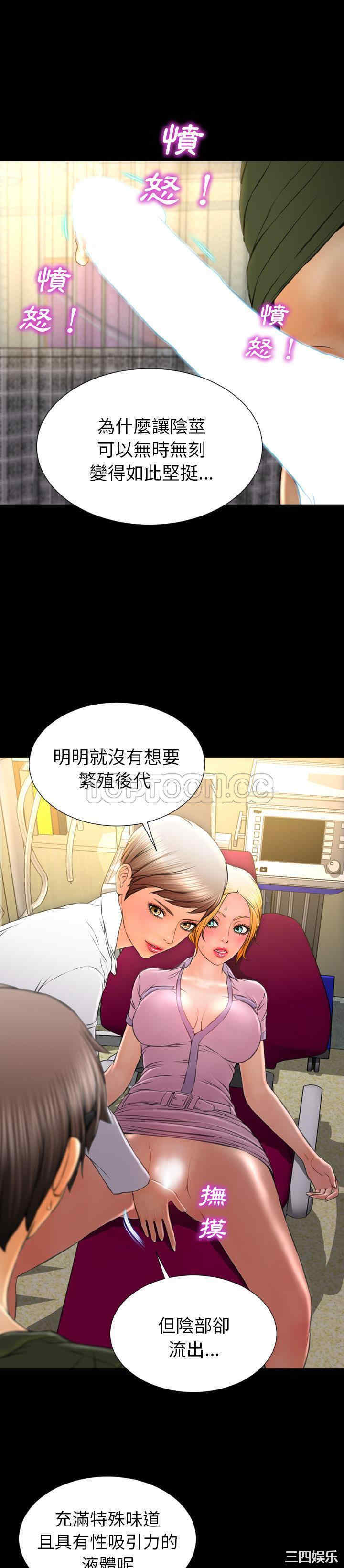 第16张