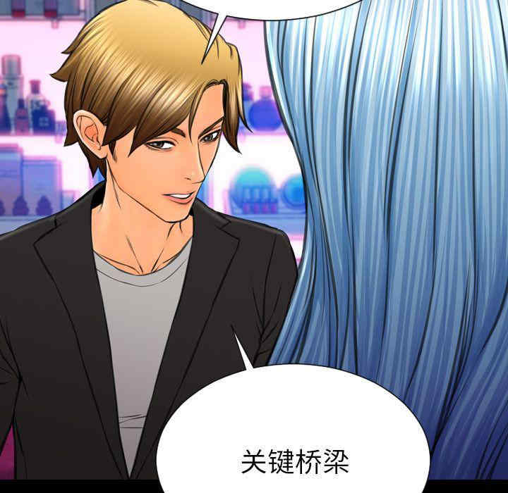 第11张