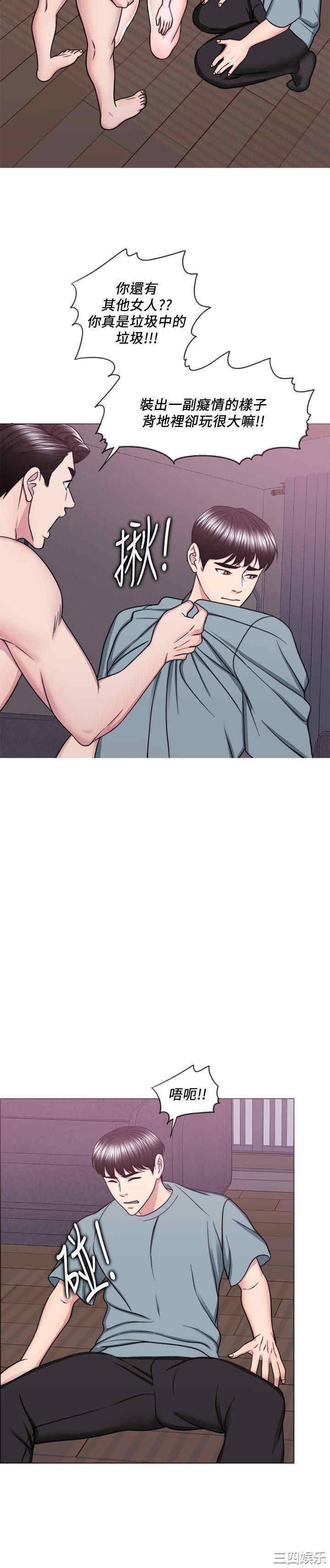 第28张