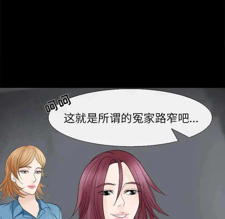 第93张