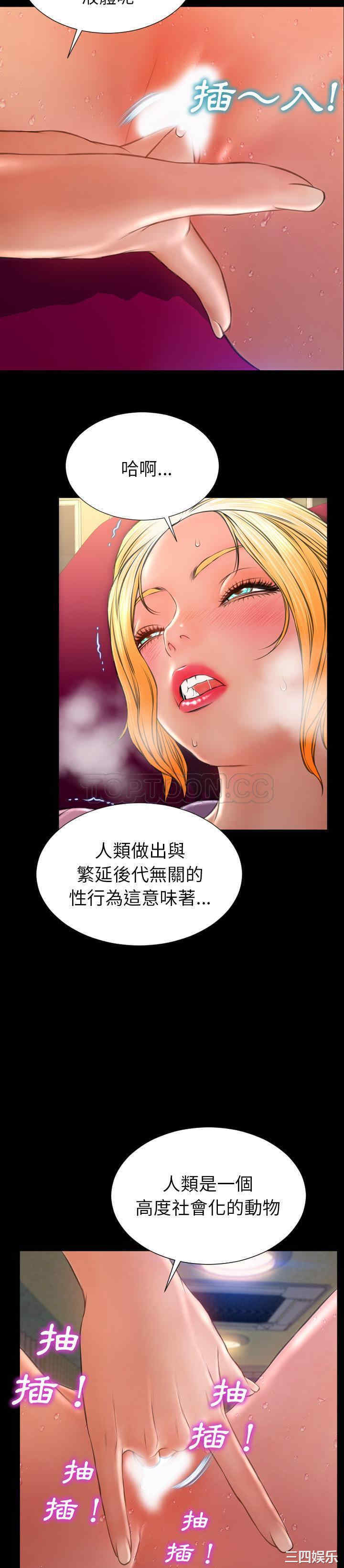 第17张