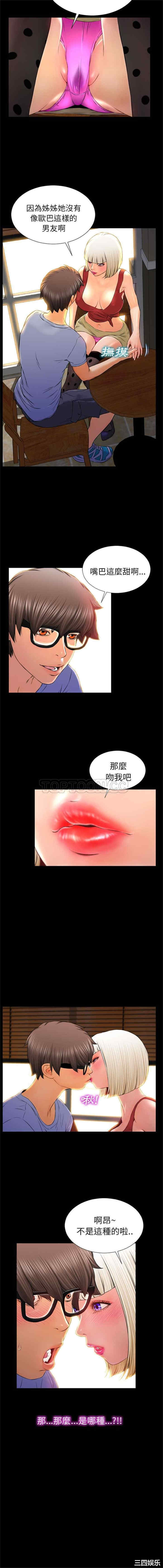 第13张