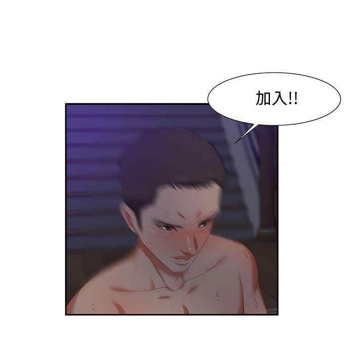 第135张
