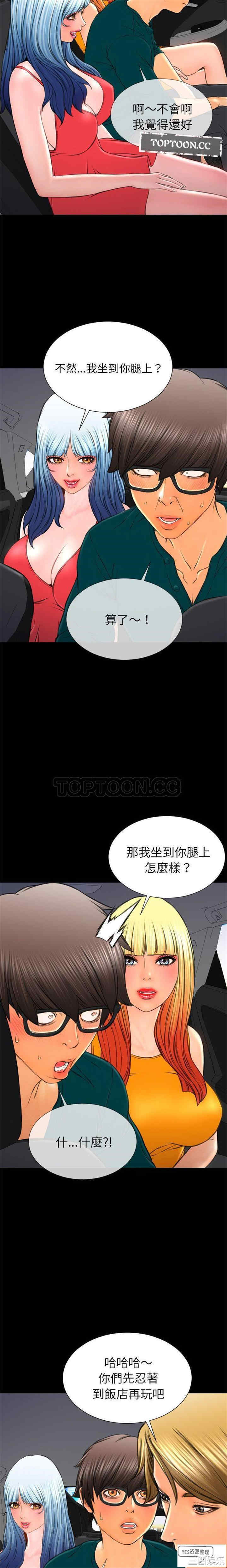 第15张