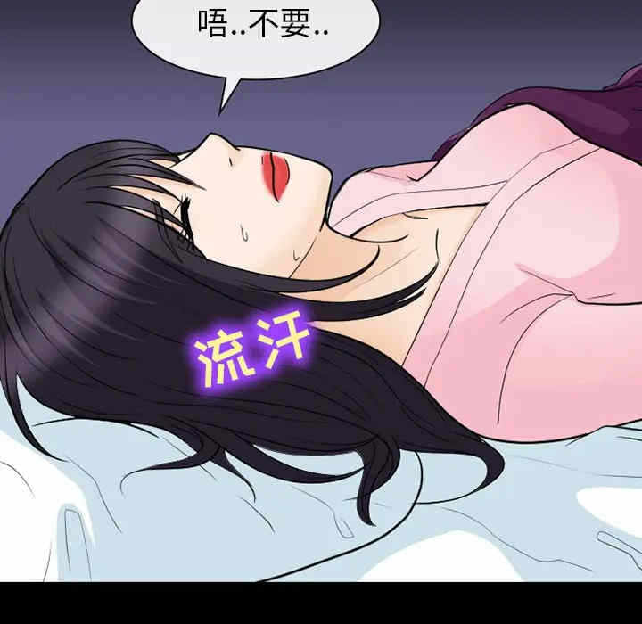第106张