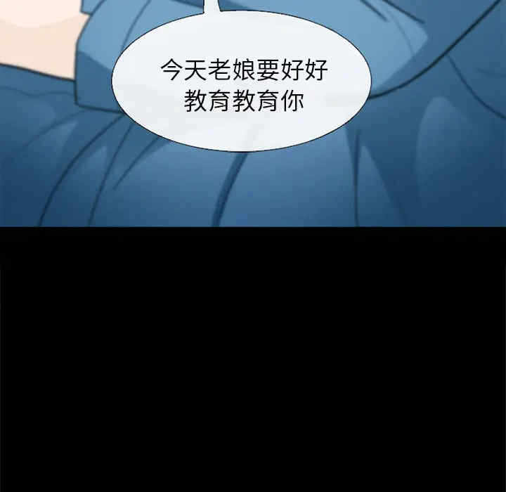 第98张