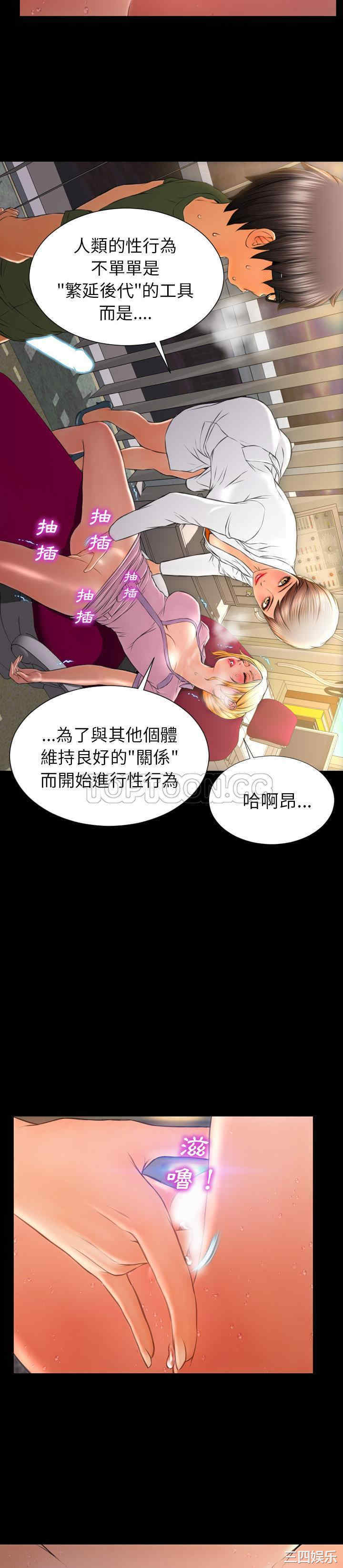 第18张