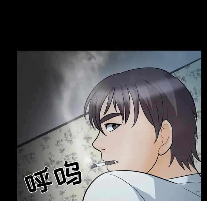 第107张