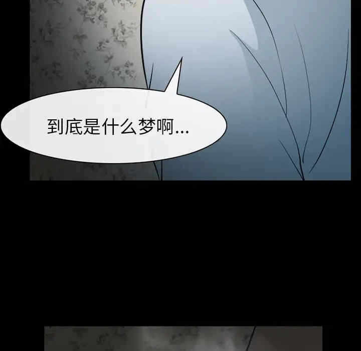 第108张