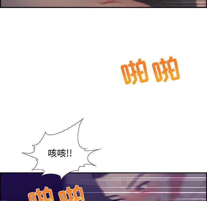第139张