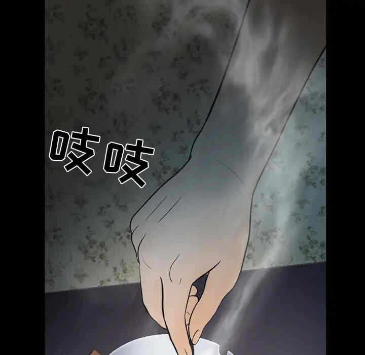 第109张