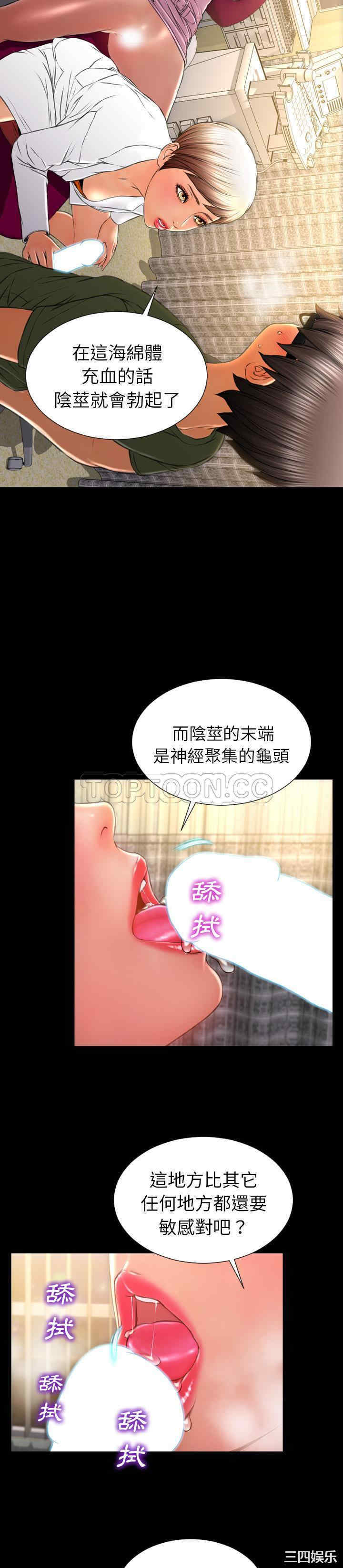 第20张