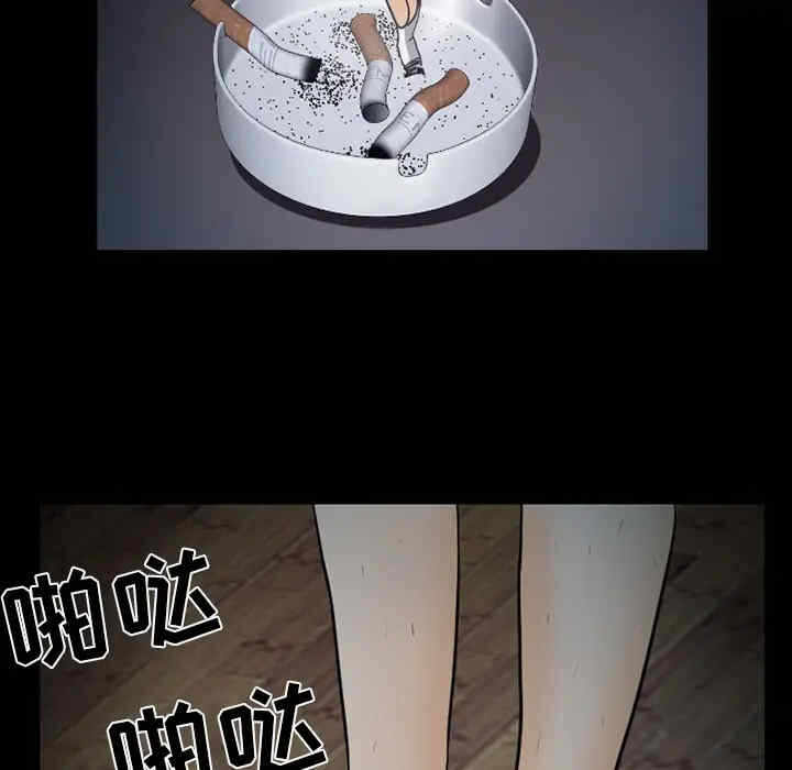 第110张