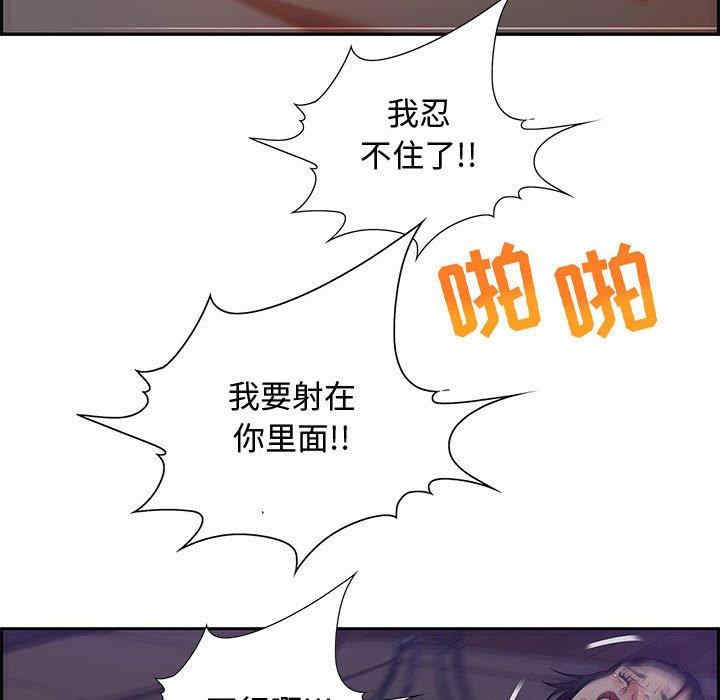 第3张