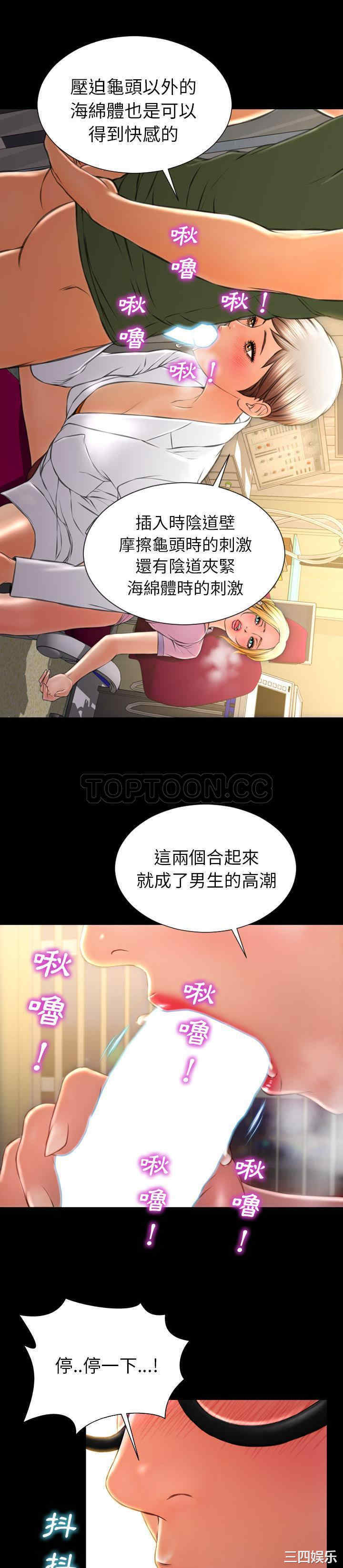 第22张