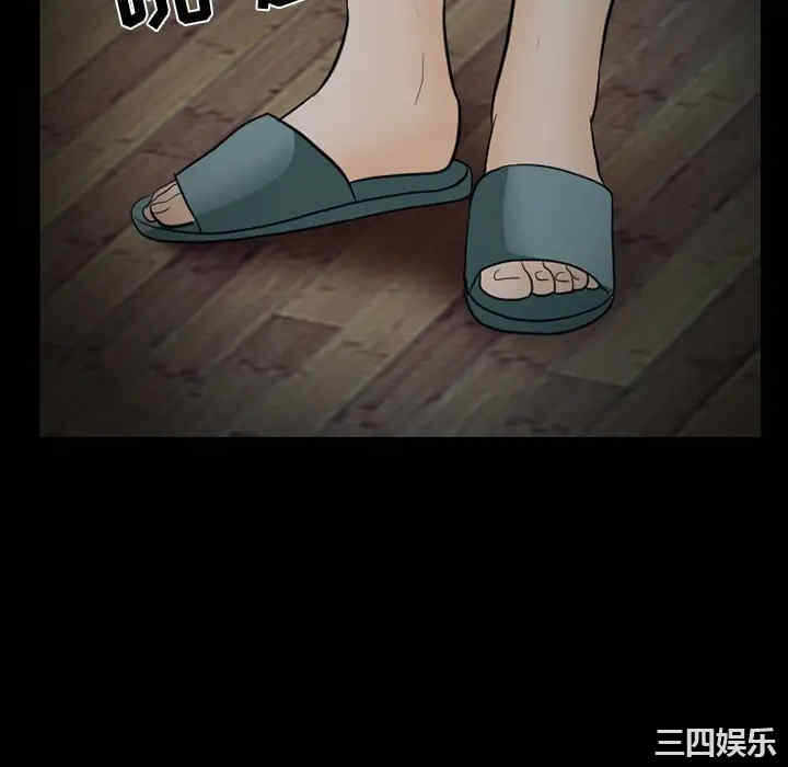 第111张