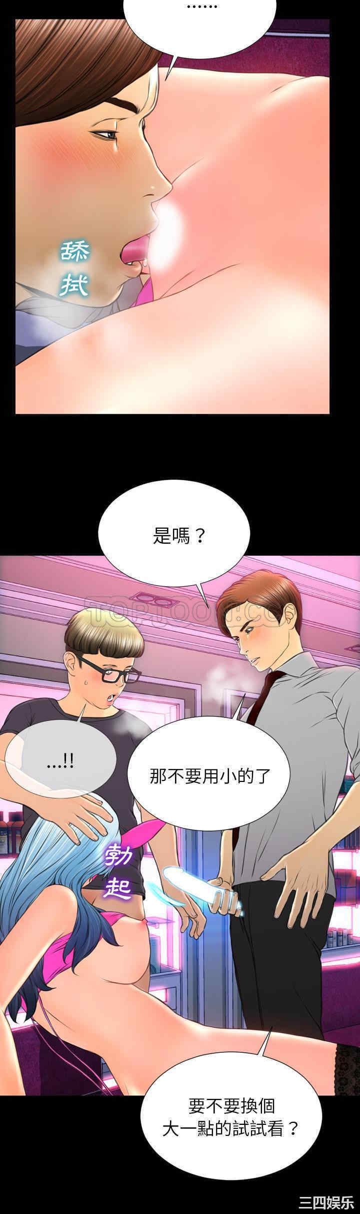 第4张