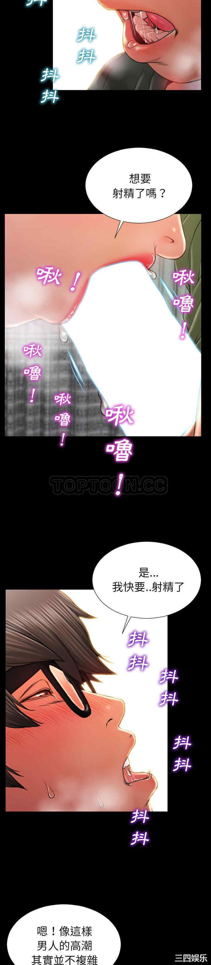 第23张
