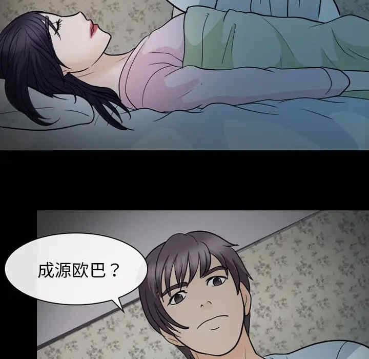第113张