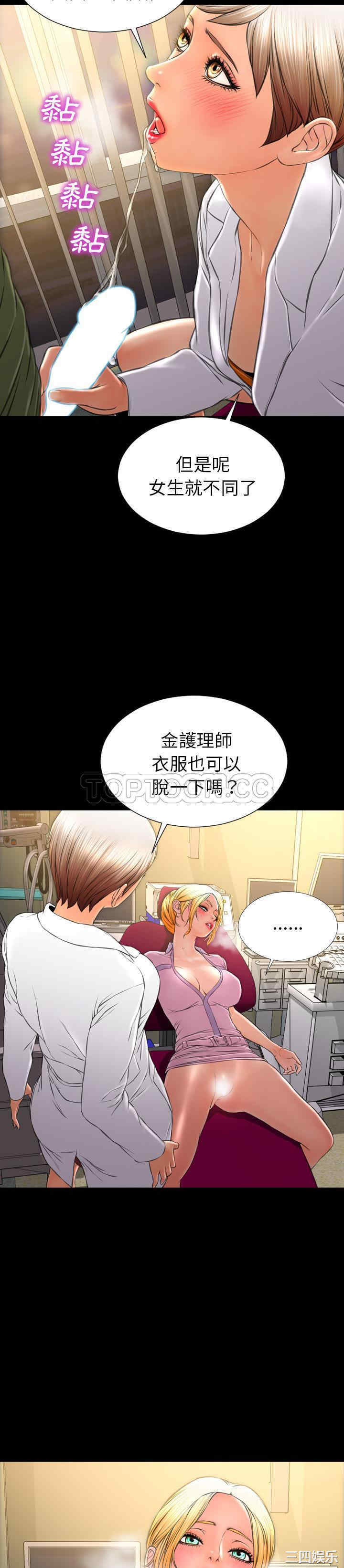 第24张