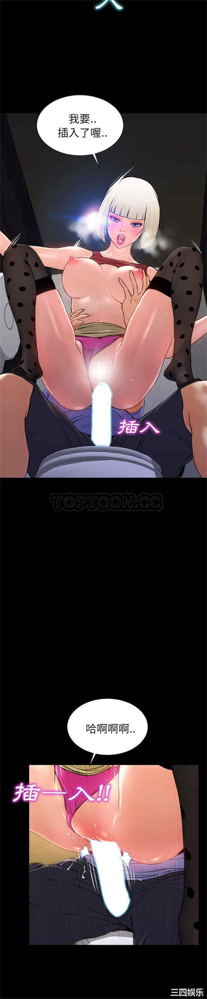 第2张