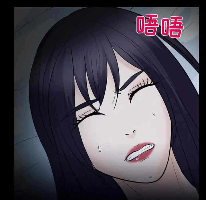 第3张