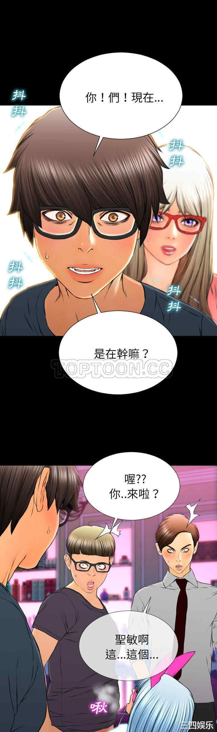 第6张