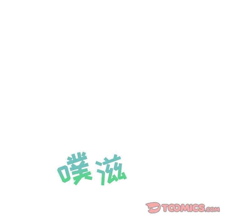 第18张
