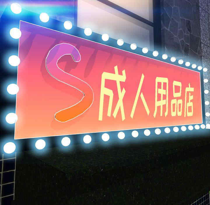 第27张