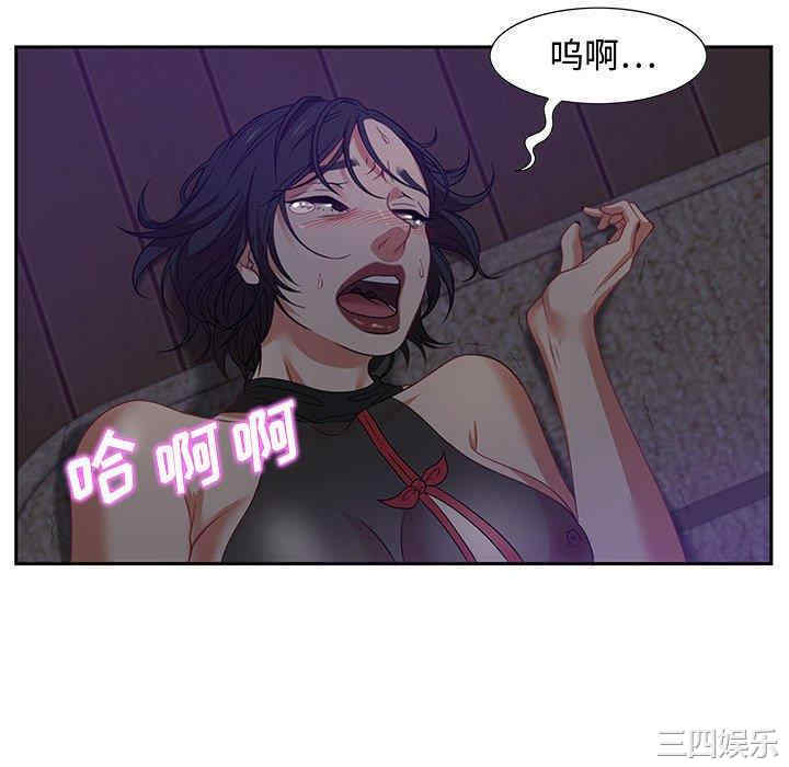第20张