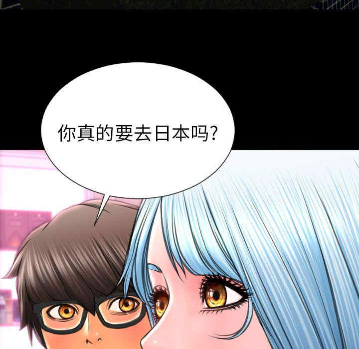 第29张