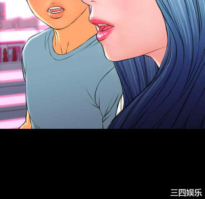 第31张