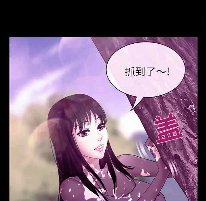 第12张