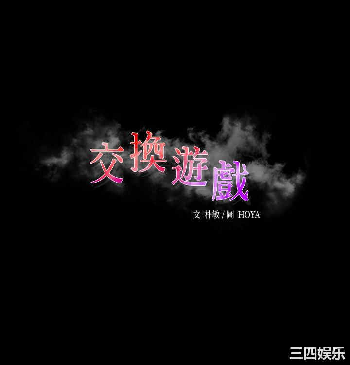 第3张