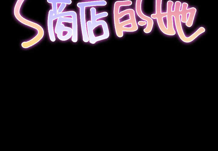 第2张