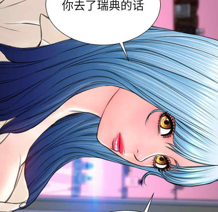 第35张