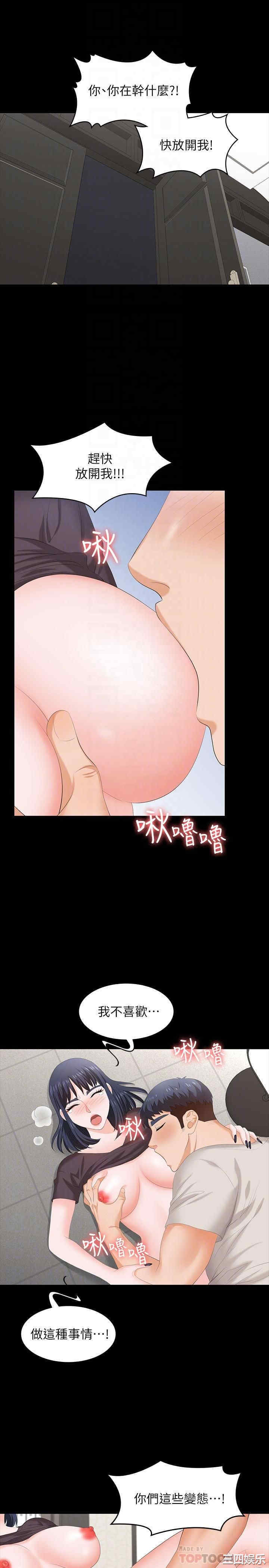 第4张