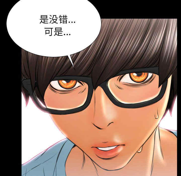第40张