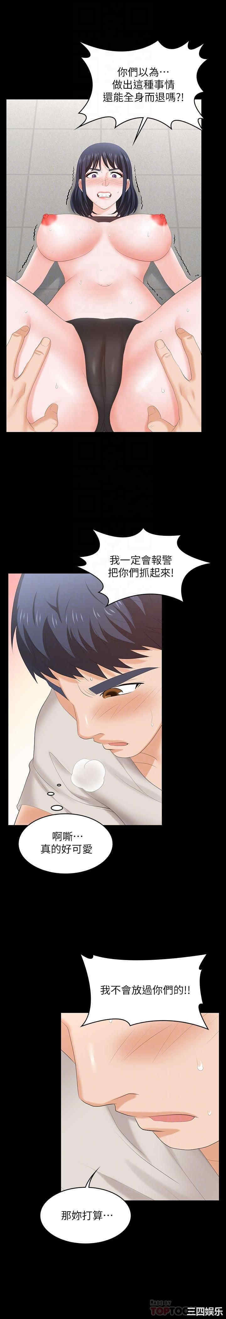第6张