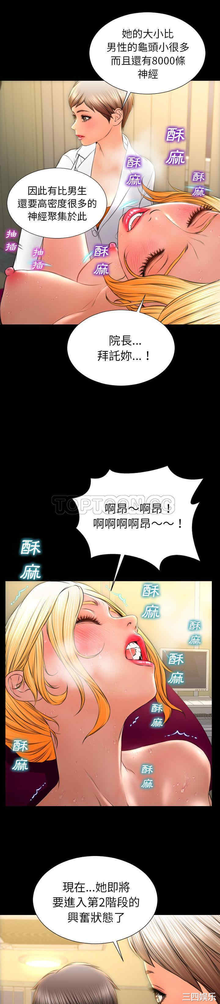 第30张