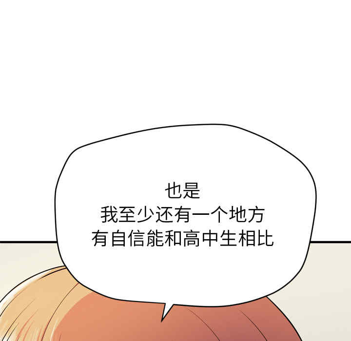 第39张
