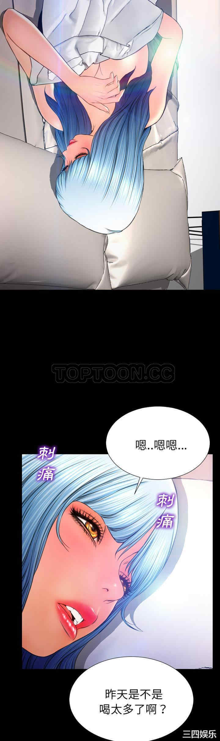 第10张