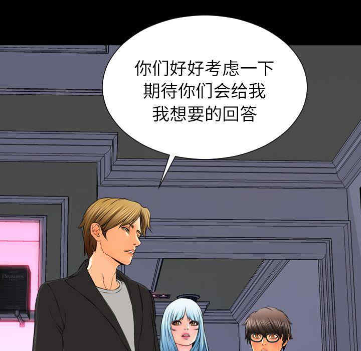 第47张