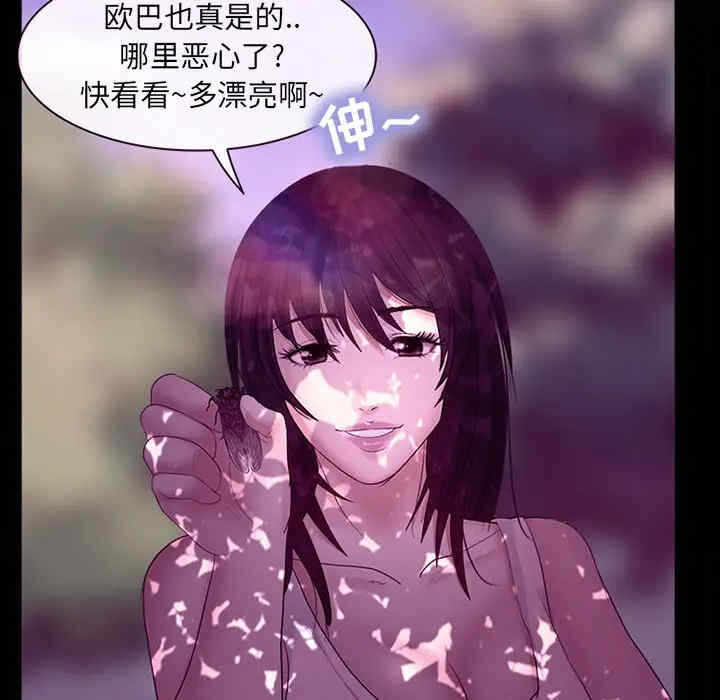 第24张