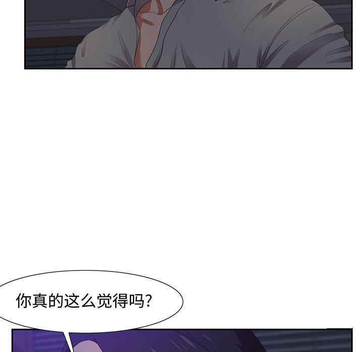 第38张