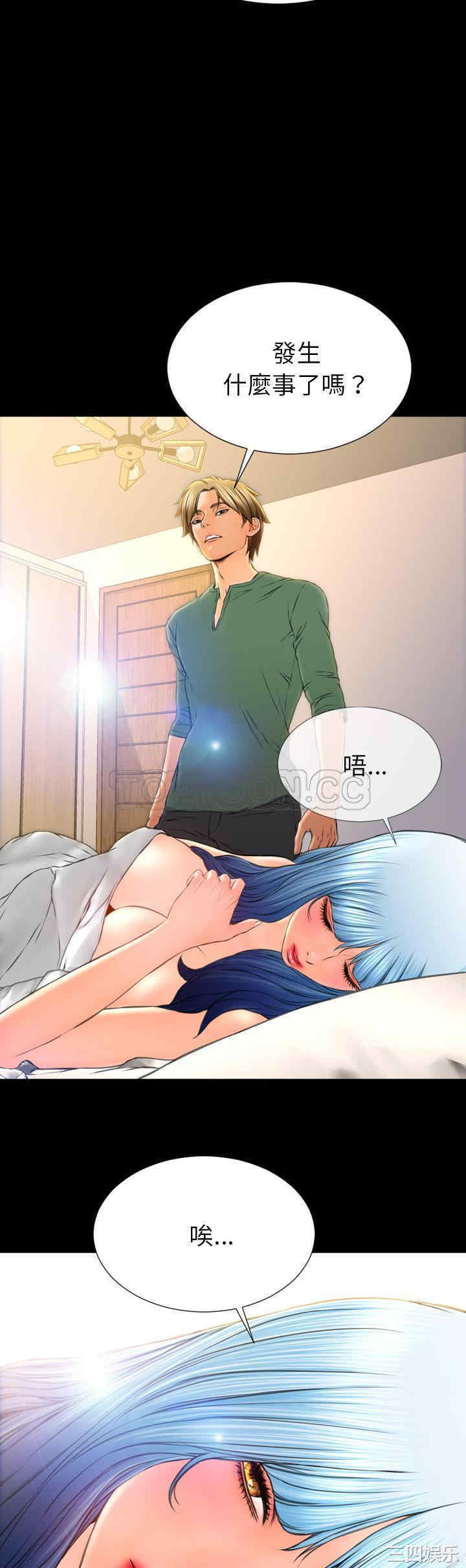 第11张