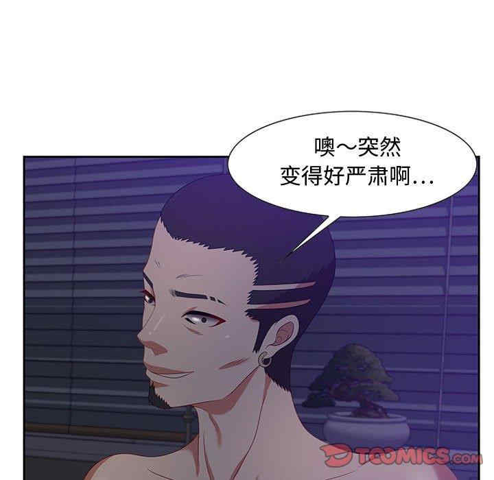 第41张
