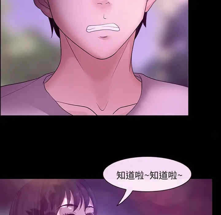 第27张